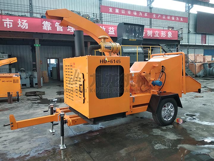 樹(shù)枝粉碎機